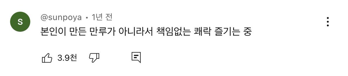 키키 tweet media