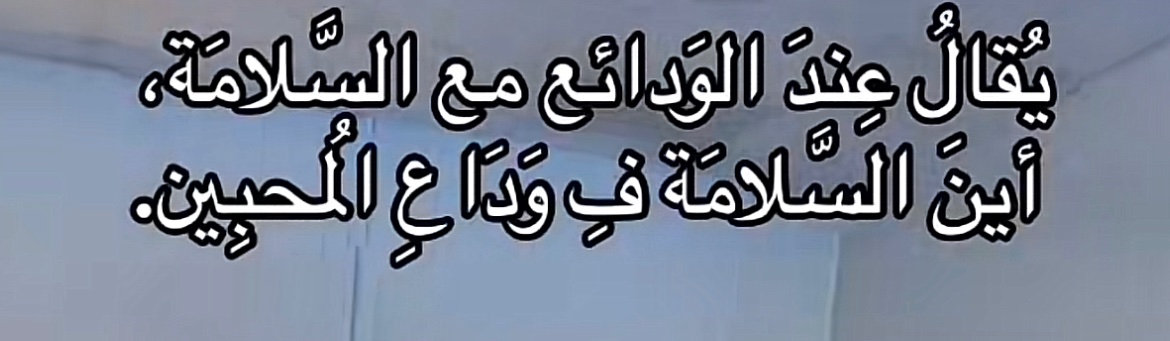Aya_karrouf's tweet photo. https://t.co/x1zHxw42iM