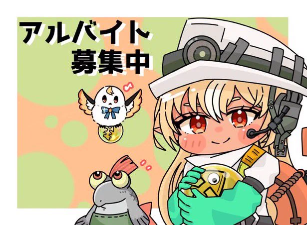 @shiranuiflare 不知火フレア様、こんばんは!
いつも楽しく配信拝見させて頂いております🥰デフォルメメインで描いており、筆の速さには自信があります‼️
少しでも活動のお手伝いになれればと思います。よろしくお願い致します🙇‍♂️ 