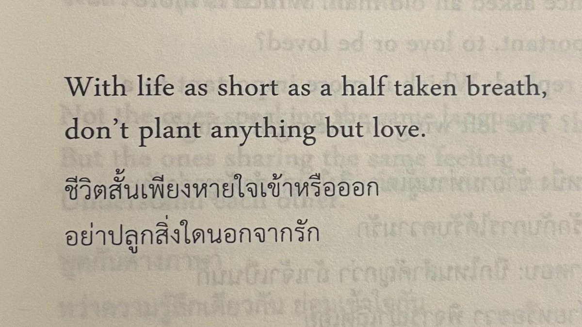 krystal (lost verse version) tweet media