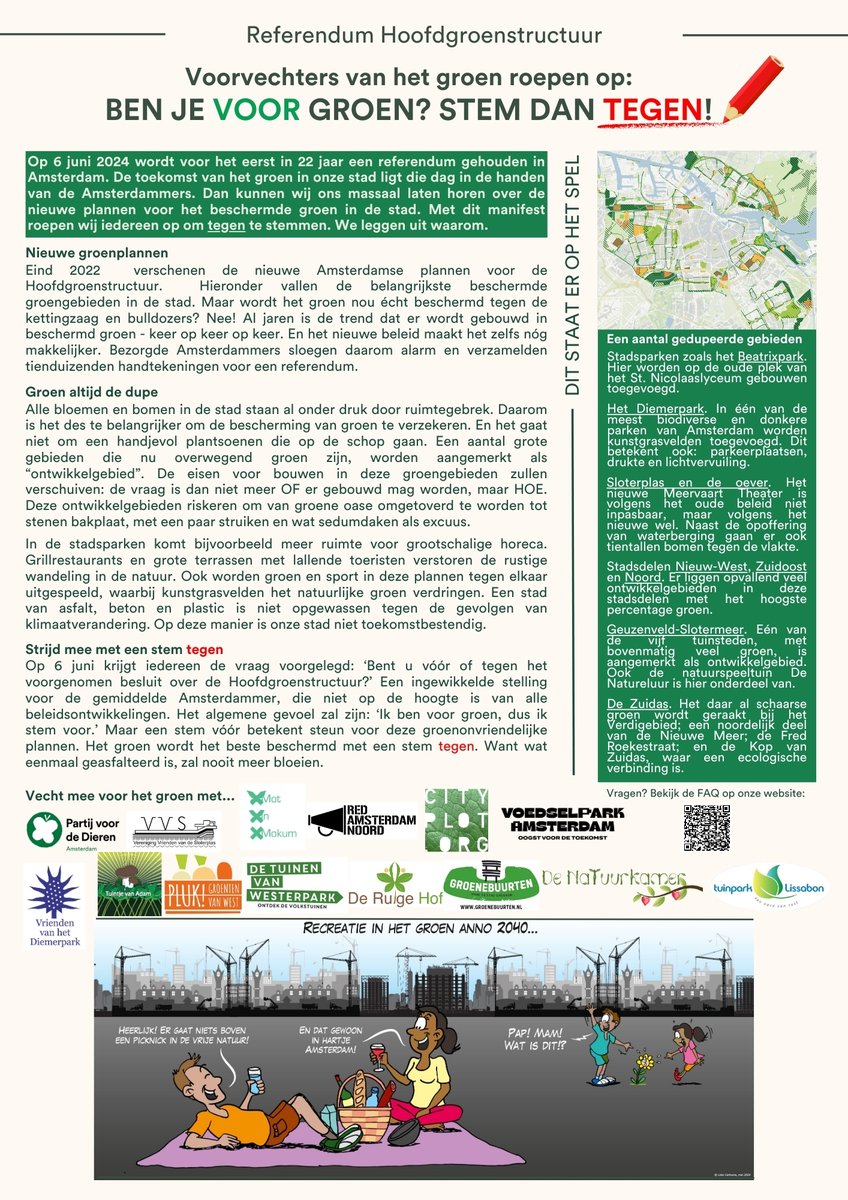 🚨Voorvechters van het groen roepen op: stem morgen TEGEN het voorgenomen besluit over de Hoofdgroenstructuur!