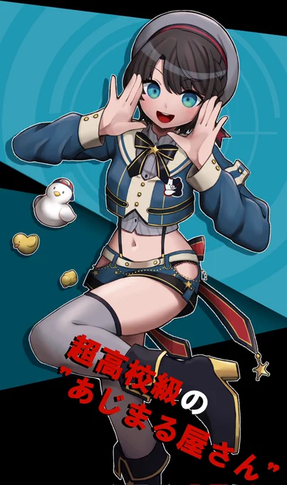 超高校級の"あじまる屋さん"スバルちゃんを超高校級に描いてみました!ハピエン村のスバルちゃんは絶望の希望ヶ峰学園でどうなってしまうのかこれから起こる事件を解決できるのか推しは何人生き残るのかこれからの大声探偵の活躍が楽しみですね(愉悦)#プロテインザスバル 