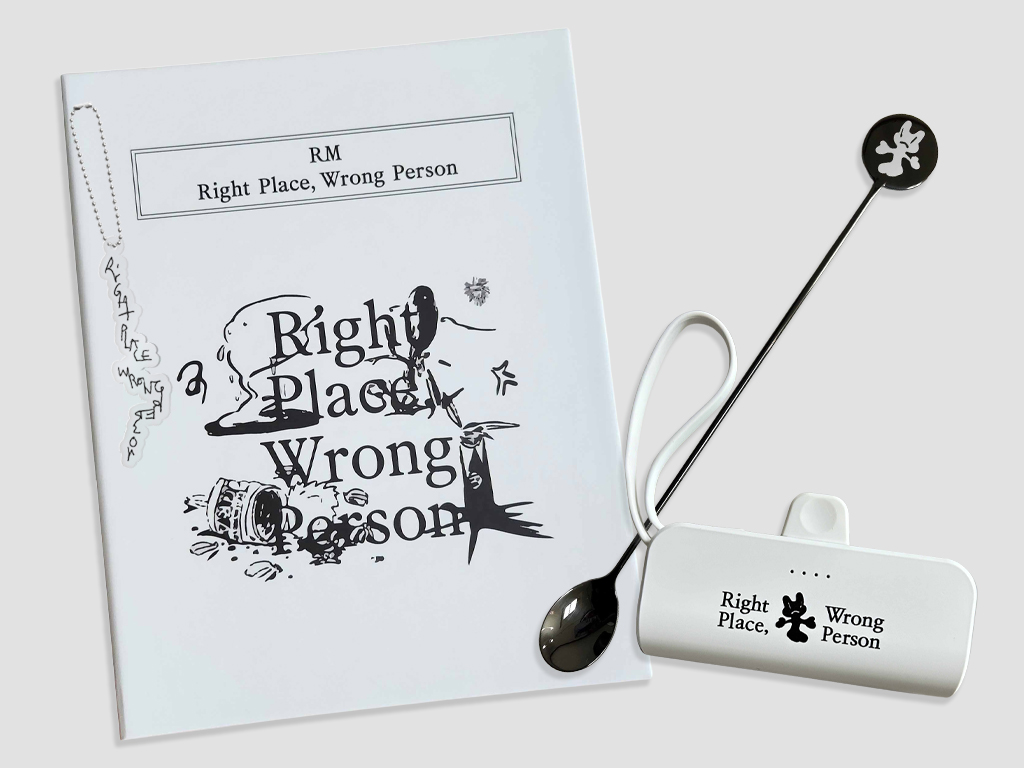 uarmydotori's tweet photo. #rt_event +  #follow

RM | Right Place,Wrong Person
- A5 , A4 D Ring Binder. 
    Power Bank, Mudle

🗓️2024-06-06 18:13 ~ 2024-06-15 23:59
🔗https://t.co/pdJa3iTv8y