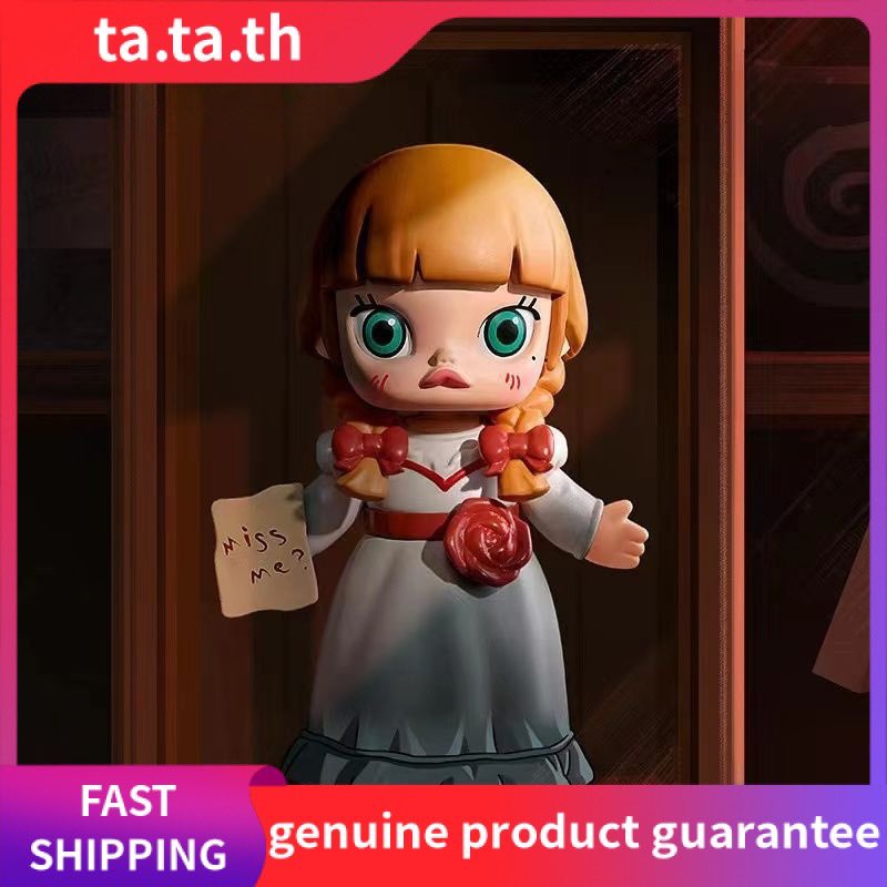 apasinee26's tweet photo. ของแท้ ฟิกเกอร์ POPMART Disney MOLLY x Warner 100 Series Anniversary Mystery Box POPMART 
พิกัด : https://t.co/i7mqkb1ahh
#ฟิกเกอร์ #ตชาดนัดลาบูบู้ #ไซบีเรียน #หมวยเล็ก #น้องไนซ์ #โปรแรง #โปรดีแนะนำ #วอลเลย์บอลชาย https://t.co/iFnch3CFIn