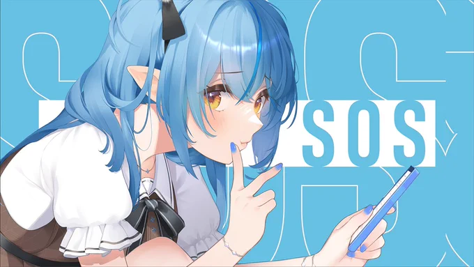  不知火フレア様 こんばんは! イラストレーターのどっくまと申します。 ホロライブ様の壁紙やMVのイラストなど制作経験があります。 もしご縁がございましたら、何卒よろしくお願いいたします! 
