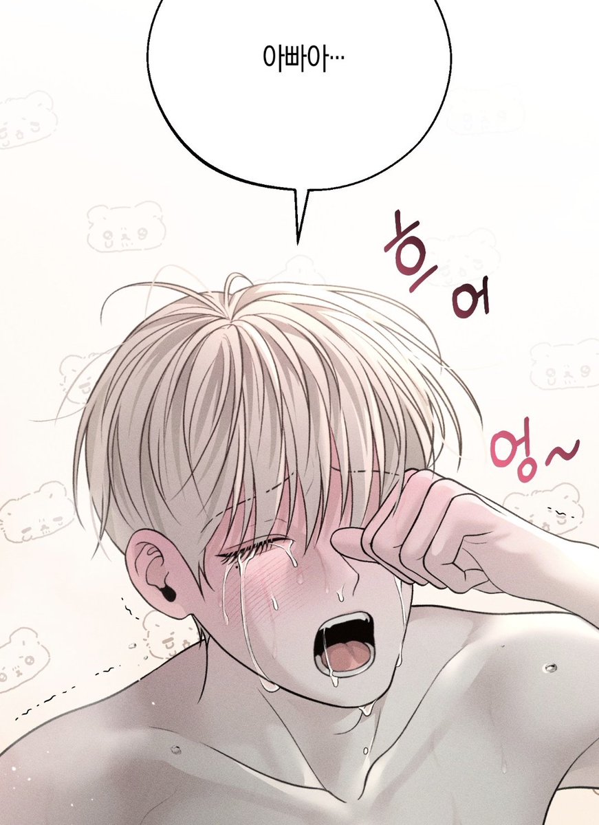 일상생활💫 tweet media
