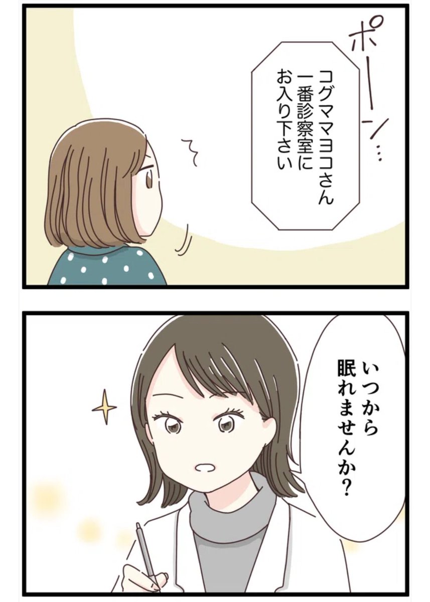 (2/3) 