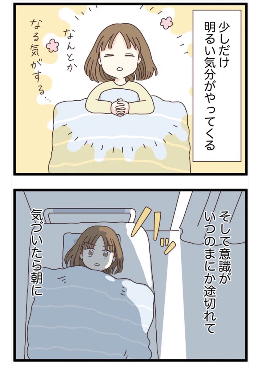 (3/3) 