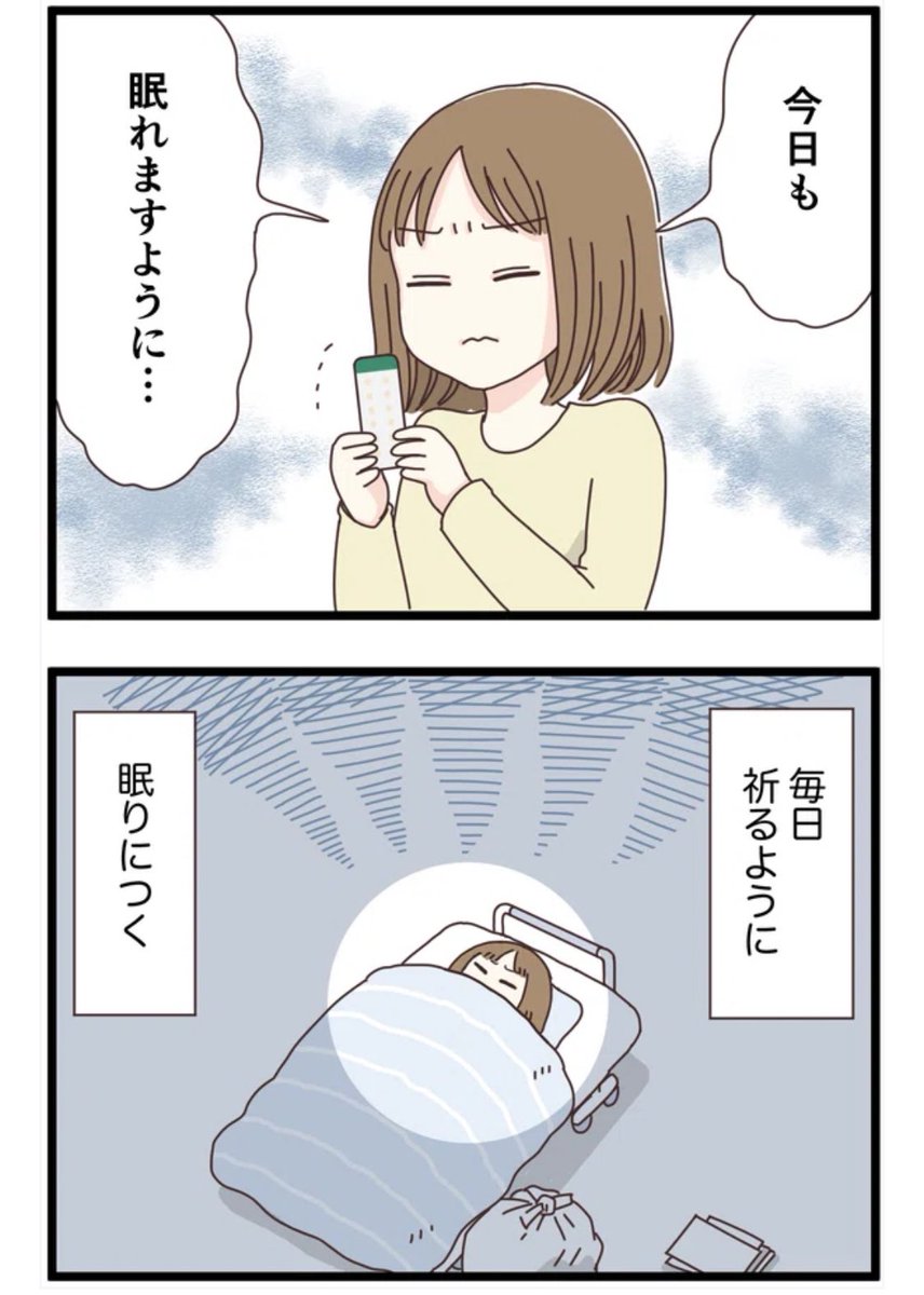 (3/3) 