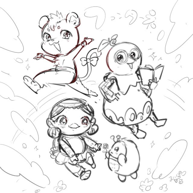 みんなーー?下書き〜〜〜〜〜!!
#おかいつ 