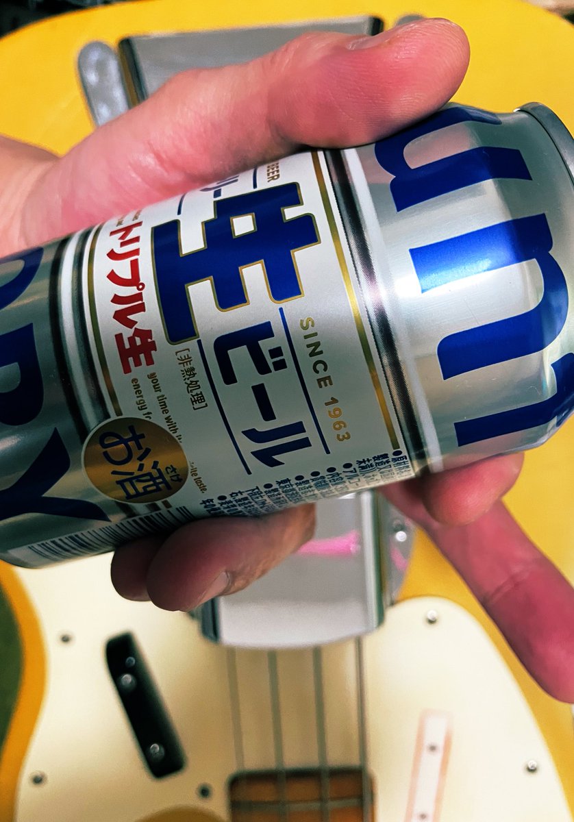 Bassist_KIYOSHI's tweet photo. 今日も飲み過ぎdeath☠️🤪🖕🏼
#サン生 🍺🍺🍺🍺🍺🍺
w/ #1969TELECASTERBASS
#1969年製テレキャスベース
#FenderTelecasterBass
#テレベ https://t.co/tEjiYi5XdW