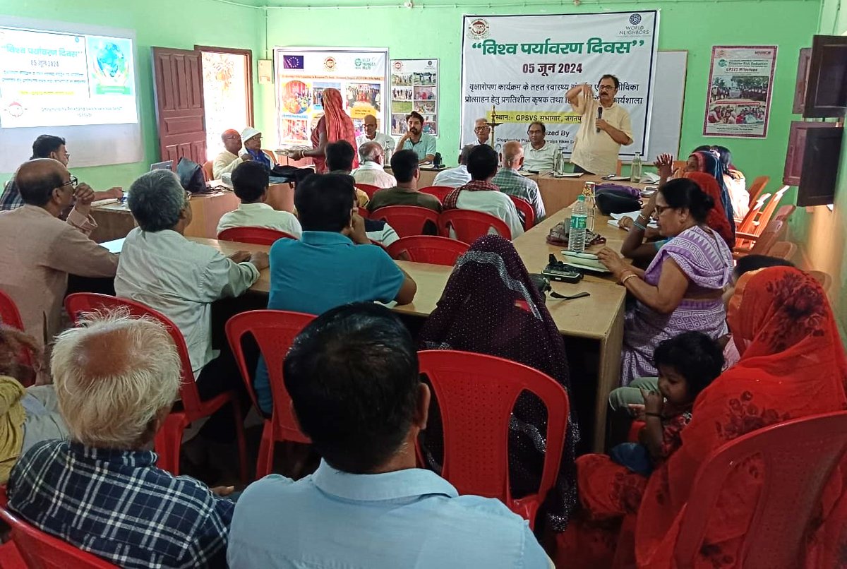 Ghoghardiha Prakhand Swarajya Vikas Sangh (GPSVS) tweet media