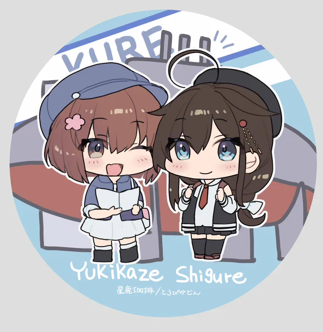 そういえば今回のコースターの絵まともにXにあげてなかったので今更ながら! 