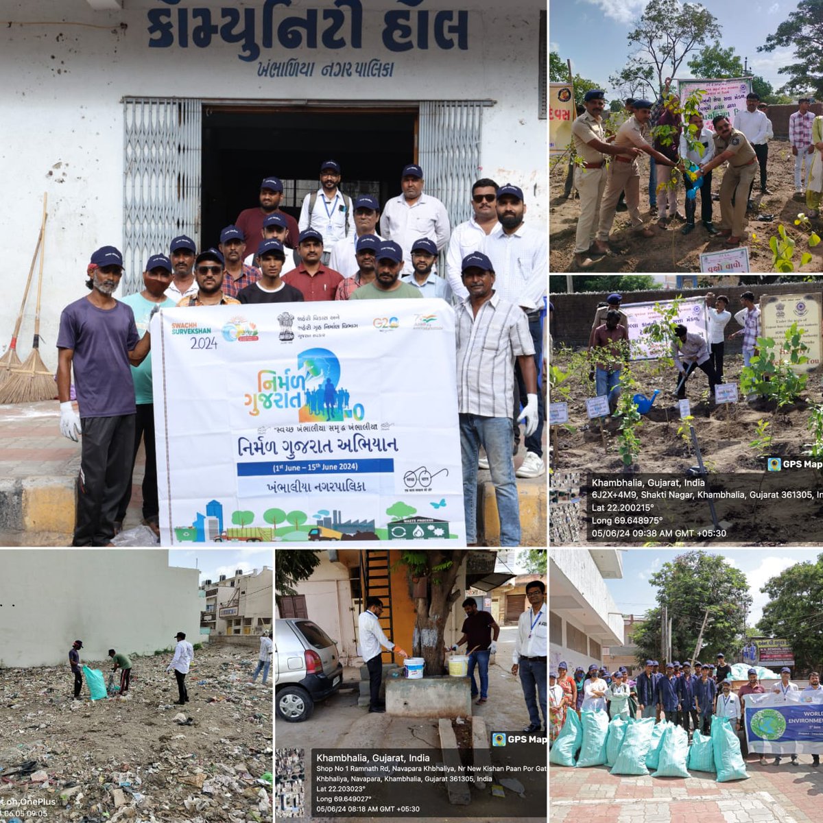 Np_Khambhaliya's tweet photo. તા.૦૫/૦૬/૨૦૨૪ના રોજ ”વિશ્વ પર્યાવરણ દિવસ” નિમિતે ખંભાલીયા નગરપાલિકા દ્વારા હિંદુ સ્મશાન ખાતે વૃક્ષારોપણનું આયોજન કરવામાં આવ્યું.
#cmogujarat
#sbmugujarat
#GujUDDept
#nirmalgujarat2
#SwachhGujarat2024
#SwachhSurvekshan2024
#lifeforenvironment https://t.co/CSTq9R5bLO