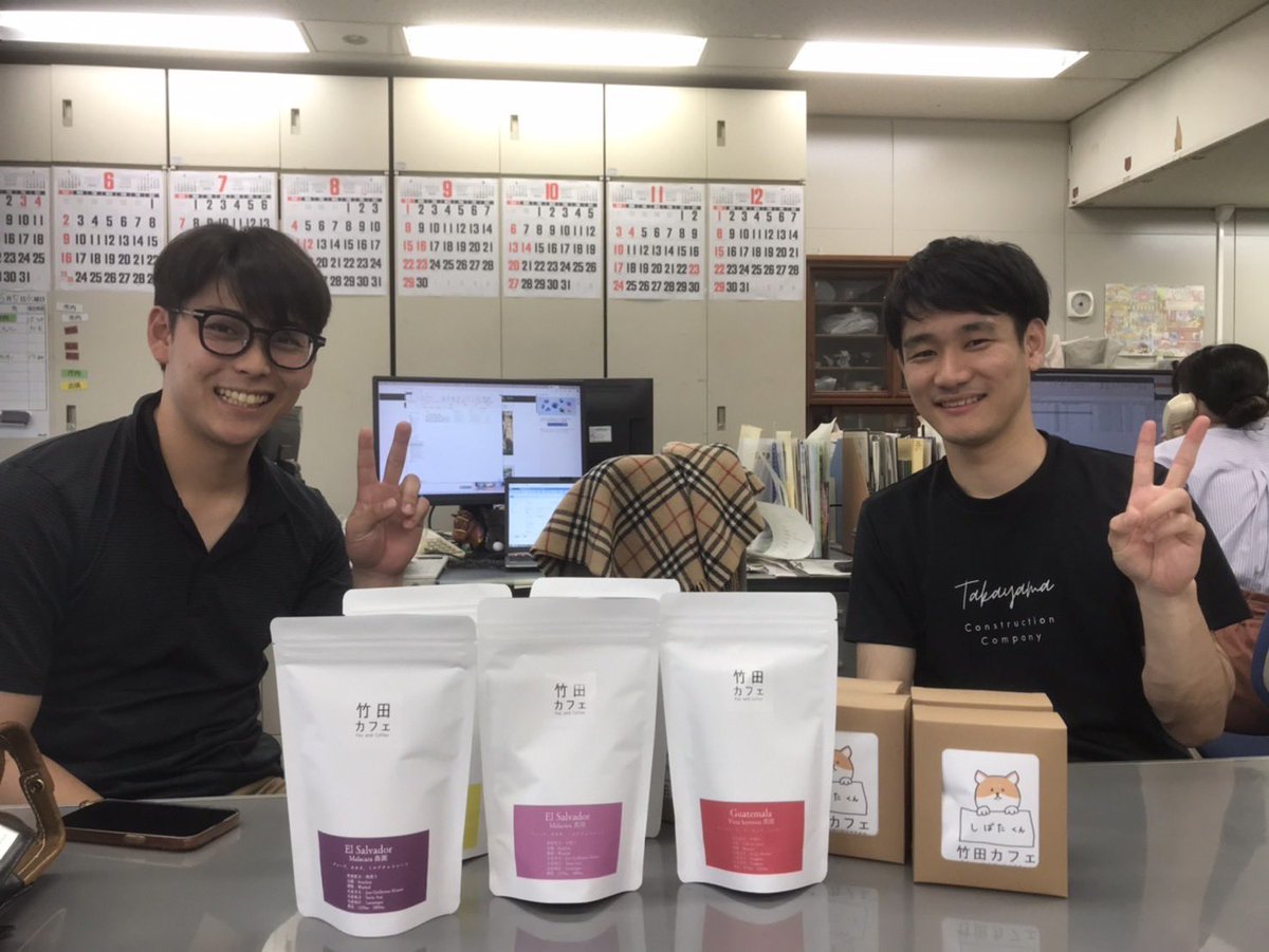 taketacafe's tweet photo. 今日は県庁で出張販売してきましたー https://t.co/dpiZHV1IDw