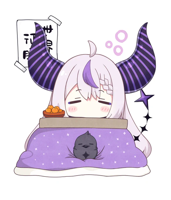 #作画カロリーの低い作品を上げようぜこたつラプ様 