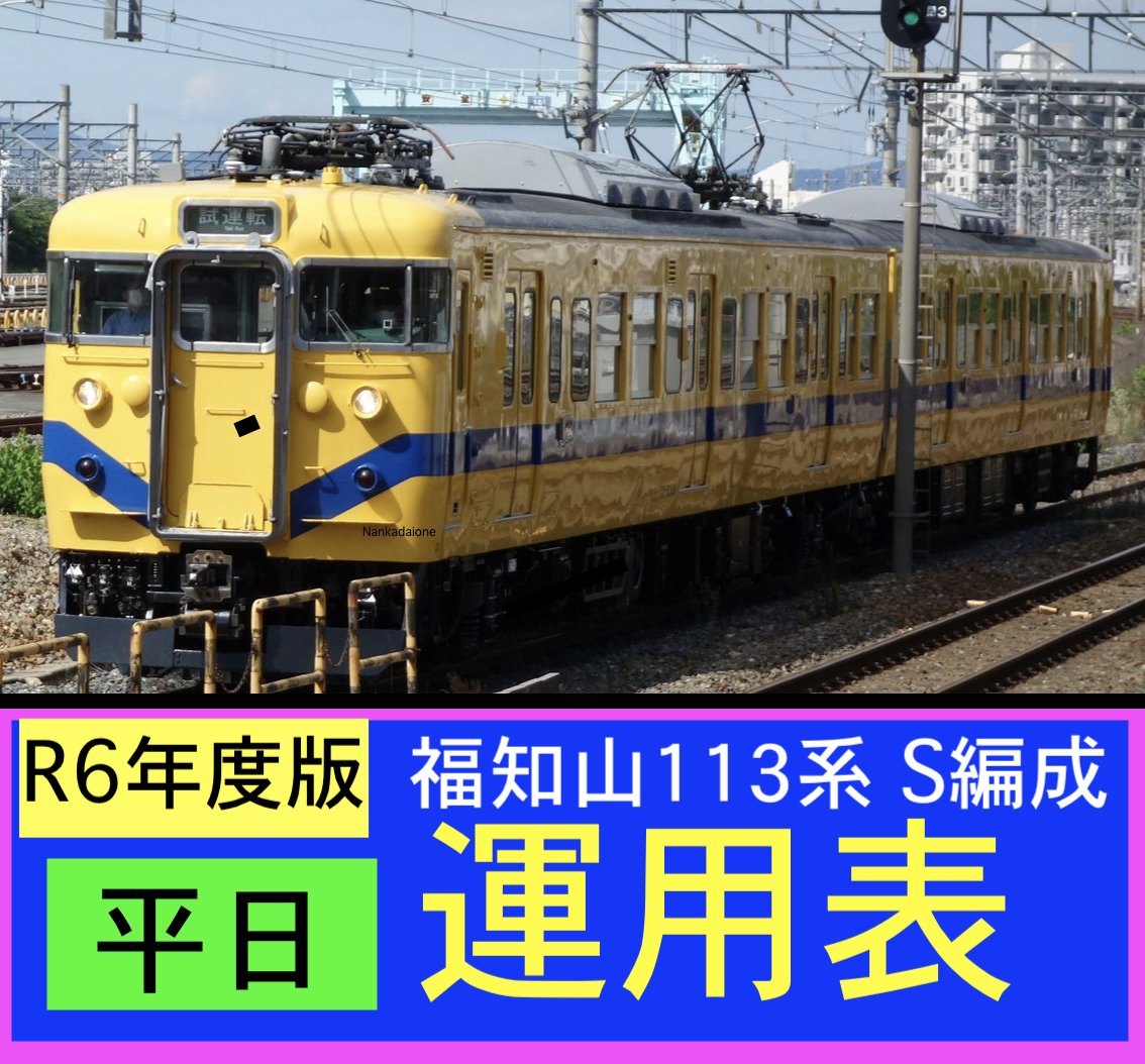 線 ―sen― 匿名配送