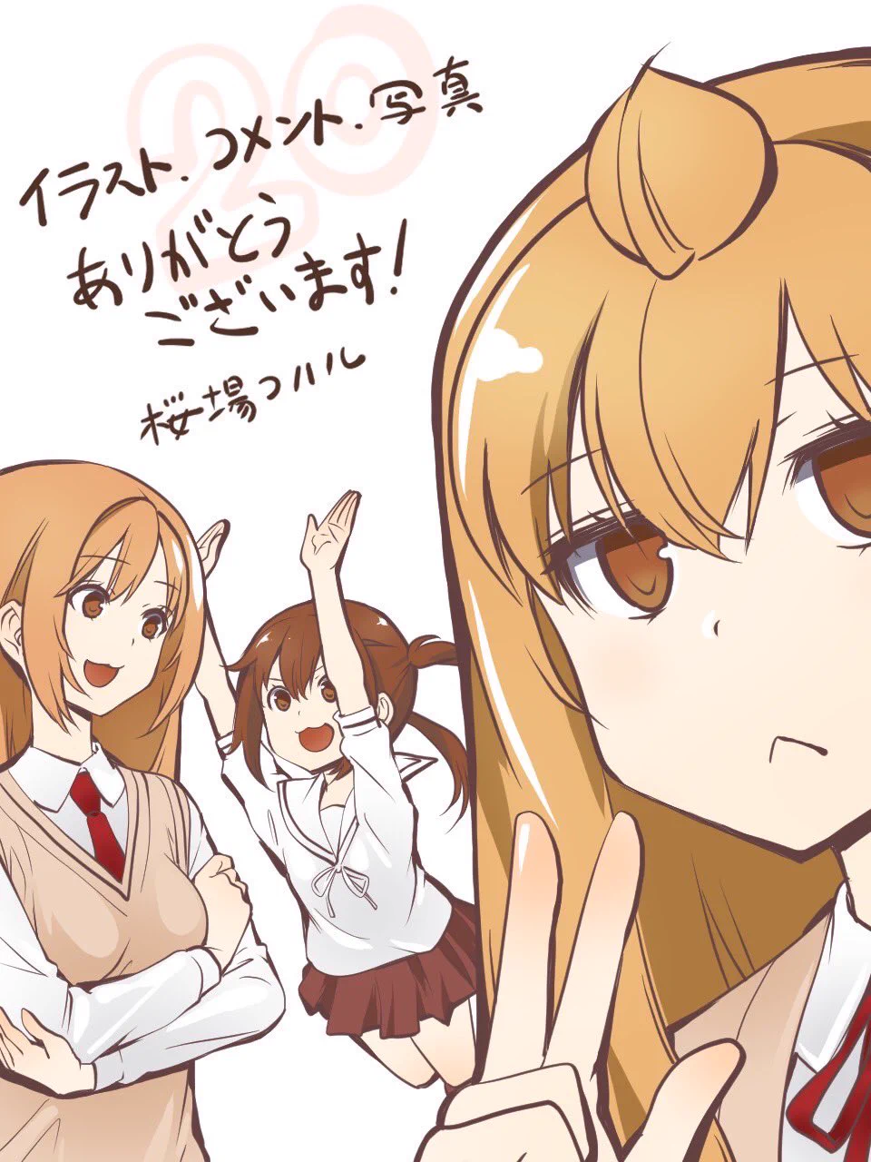 みなみけ公式@✨TVアニメ5期決定✨ on X: 