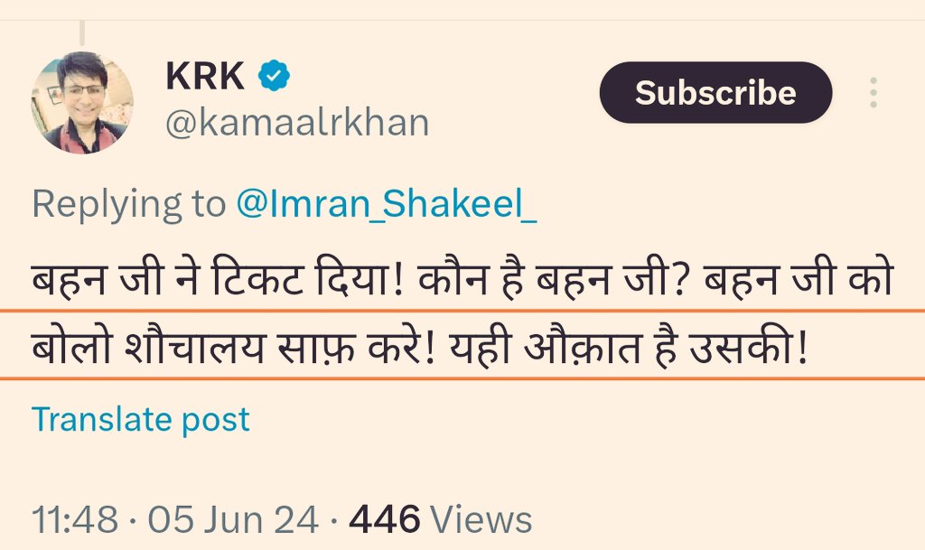 NeetuSingh202's tweet photo. #ArrestKRK 
#KRKshameonyou https://t.co/YnkwvThEwu