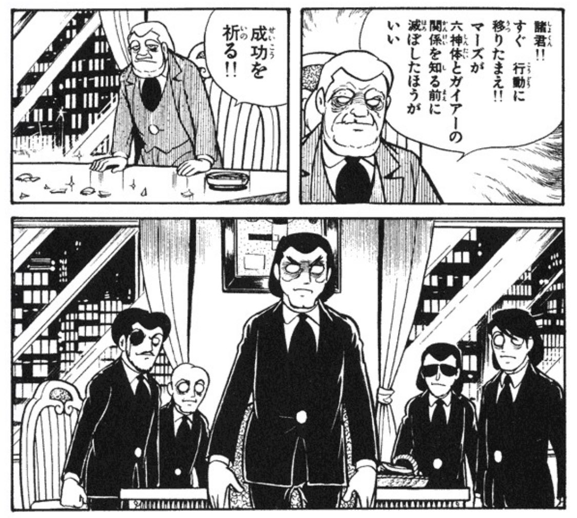 ããŒãºã䜿åœãéè¡ããªãã£ãæãåäœã ãšå
šå¡ã殺ãã«ãããæŒåºãªã®ã«å¯Ÿããã¢ãã¡çã¯ã©ãŒã®äººã ãå°æãã衚æ
ãããŠããæŒåºãè¯ãã£ãâŠ!ð¥¹
æ¬åœã¯ããŒãºã«æãäžããããªããã âŠã©ãŒã®äººãããð€Šð»