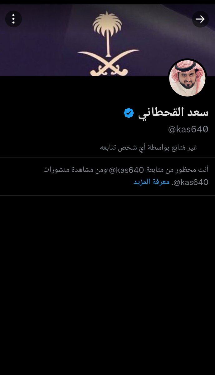 xixi__k's tweet photo. بفهم شفيه مبلكني ذا؟
#كاريزما https://t.co/nmj9qJW8q4