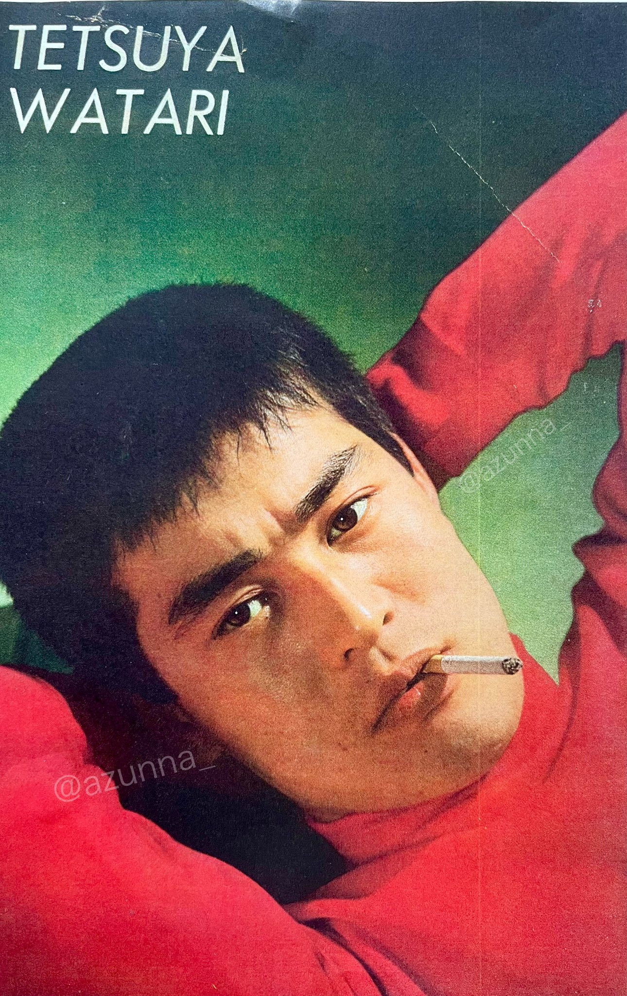 渡哲也の若い頃の額縁写真 渡哲也の若い頃の額縁写真 渡哲也さんは私の青春でした(1983年