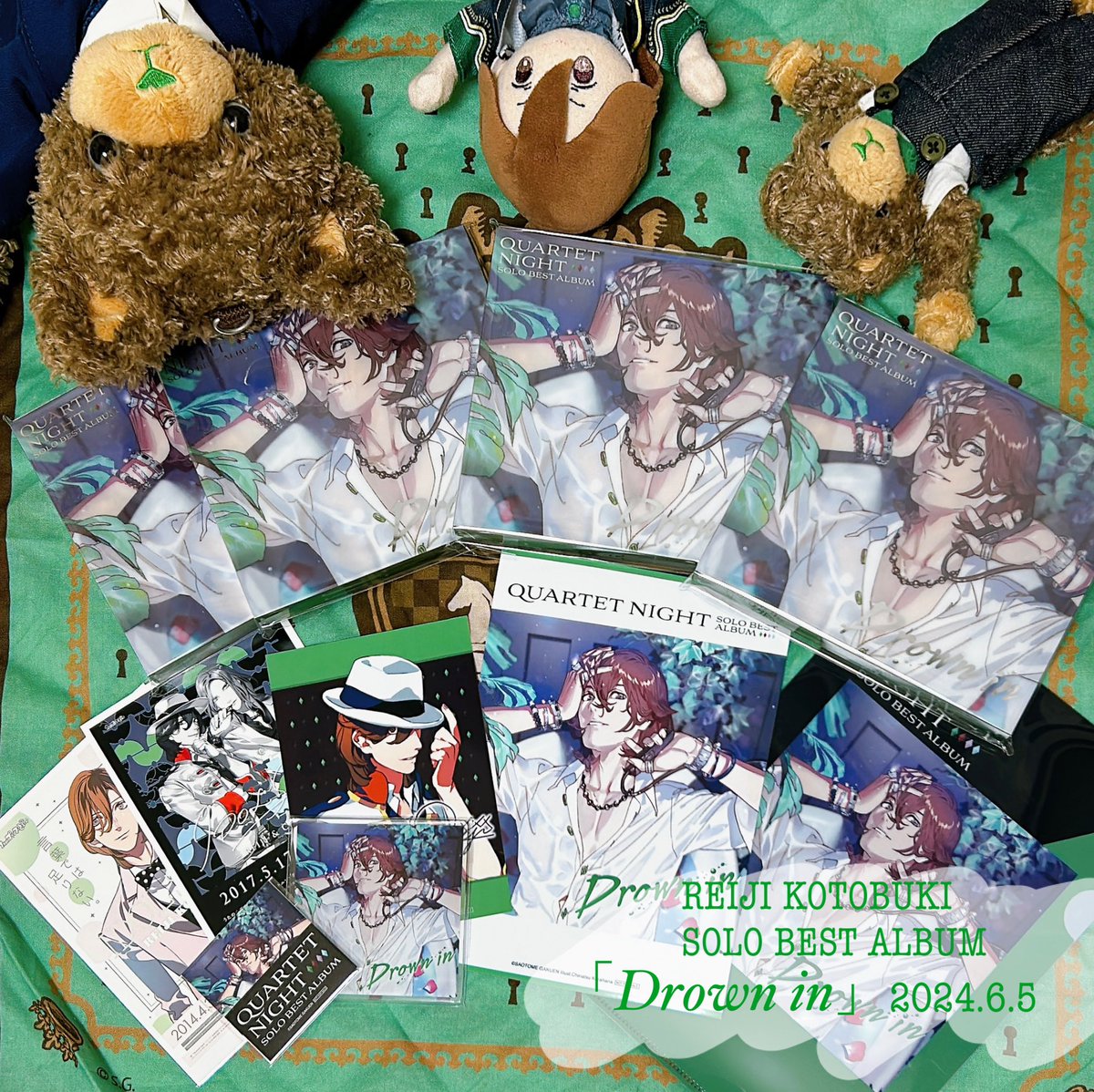 percussion2525's tweet photo. ୨୧‥∵‥‥∵‥‥∵‥‥∵‥‥∵‥‥∵‥୨୧
.🌿REIJI KOTOBUKI🌿.
🛁SOLO BEST ALBUM🛁
..「Drown in」.2024.6.5..
୨୧‥∵‥‥∵‥‥∵‥‥∵‥‥∵‥‥∵‥୨୧
#寿嶺二
#Drownin https://t.co/Xvu1YCDKmd