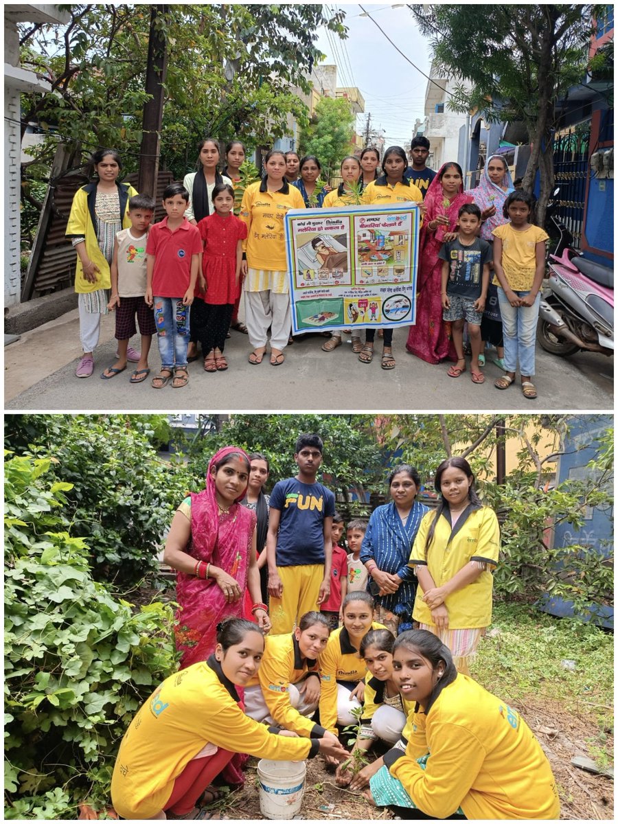 एंबेड परियोजना द्वारा आज दिनांक 5 जून को विश्व पर्यावरण दिवस मनाया गया CV और मितानिन के साथ वृक्षारोपण किया गया साथ ही डेंगू मलेरिया के बारे में जानकारी दी गई I <a href="/Avdheshsingh_/">Avdhesh Singh</a> <a href="/sksomya/">Som Sharma</a> <a href="/FamilyhealthIn/">Family Health India</a> <a href="/rajesh_amh/">Rajesh Mishra</a>