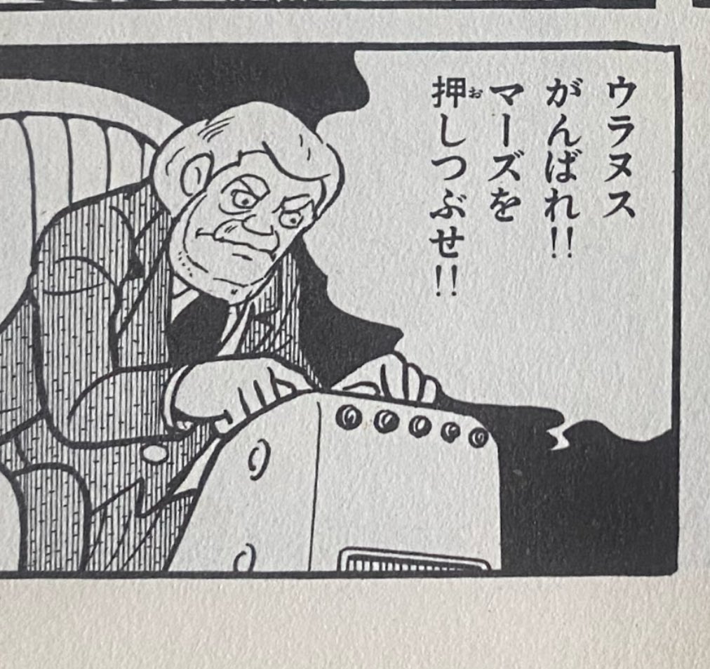 @mr_onabassion それはマズイ!!神木さんに嫌われちゃう!! 