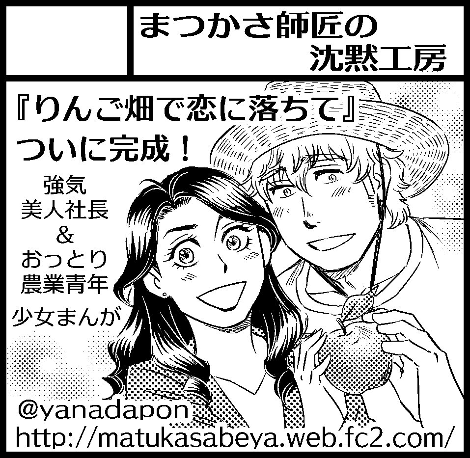 2024.10.20開催の「関西コミティア71」に申し込みました。新刊発行できるように頑張ります。#関西コミティア71 