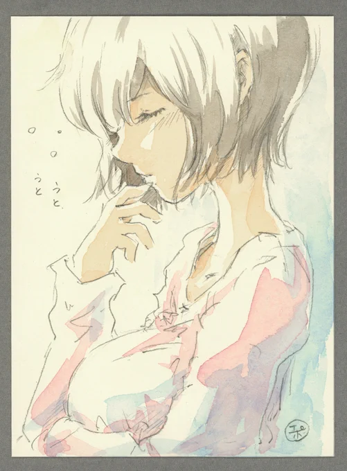 #MEIKOのクローゼットほんわか 