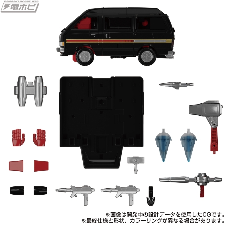 電撃ホビーウェブ on X: 