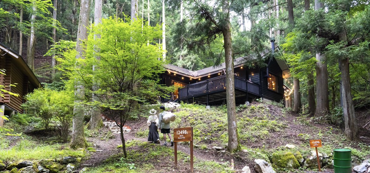 12498番地｜道志村 Rental Villa (@12498_banchi) / Posts / X