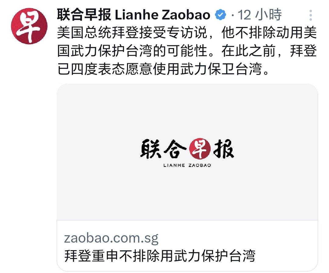 话谁都会说，就看到时候做不做了。