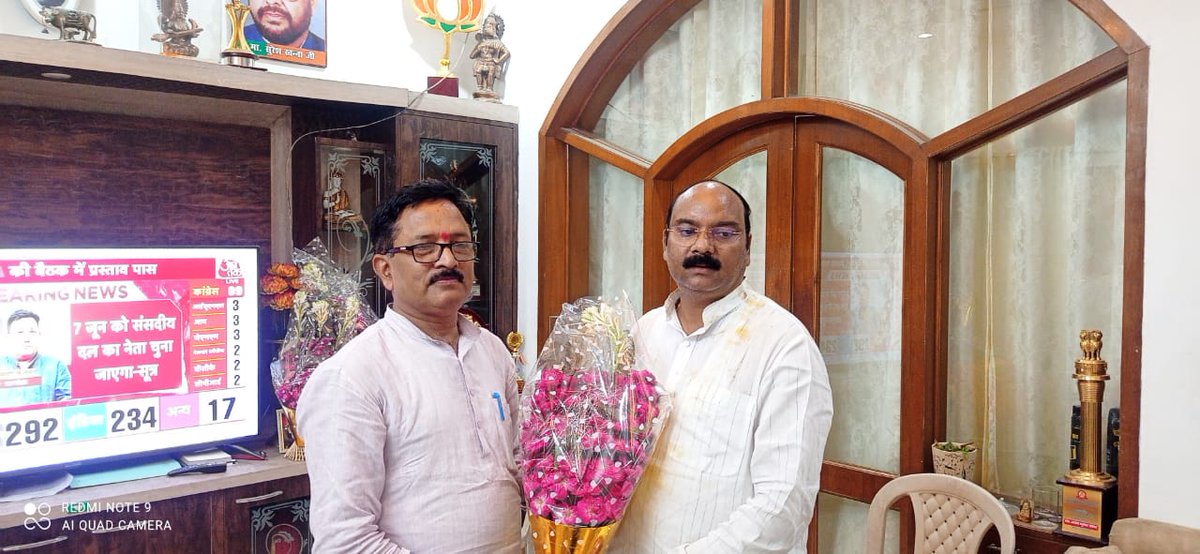 Arun Kumar Gupta tweet media