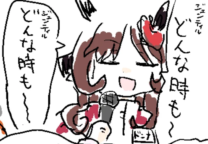 と思ったけどキックバックはこのスピードよりゆっくりで行けた 