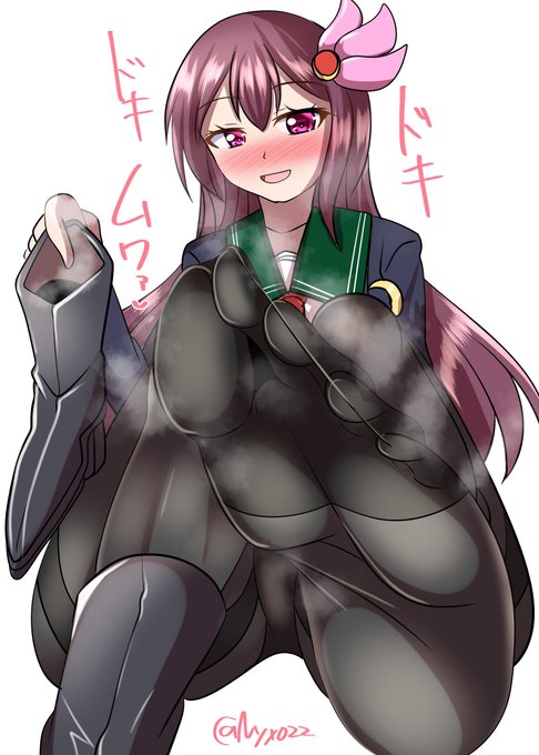 「足裏のニオイって…たまらないわよねぇ…?///」     ムレムレ黒タイツ如月チャン(ˇωˇ)      進水日おめでとう!(連続1552日目     #艦これ版真剣お絵描き60分一本勝負_20240605#艦これ版深夜の真剣お絵描き60分一本勝負 #めび環んどろ #10000日チャレンジ #如月進水日 