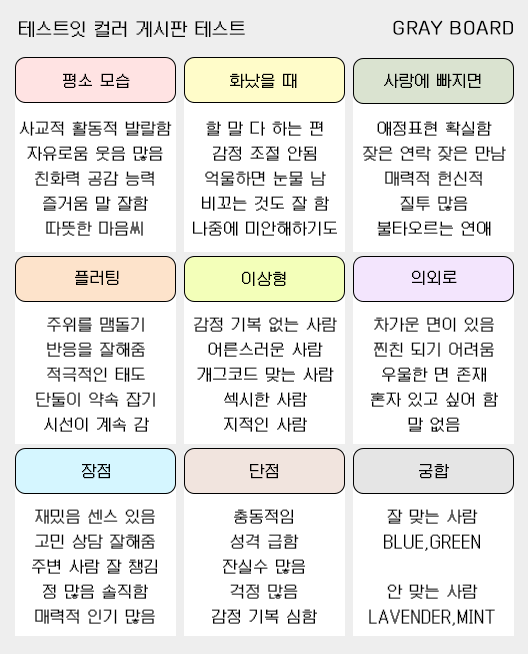 🥔김자현 (@k_jahyeon) on Twitter photo 