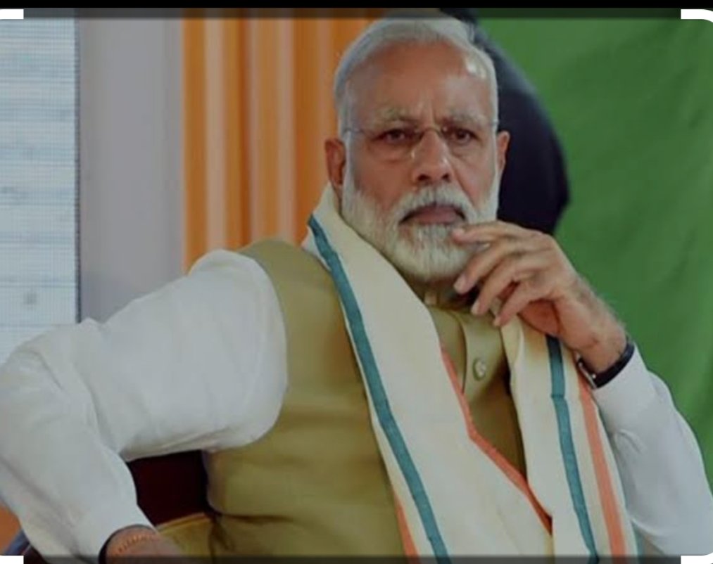 आप कल भी ह्रदय सम्राट थे आज भी हो और कल भी रहोगे!....

क्योंकि हम राजनीति के कम...आपके बुलंद हौसलों के दीवाने ज्यादा है! ❤️
<a href="/narendramodi/">Narendra Modi</a>