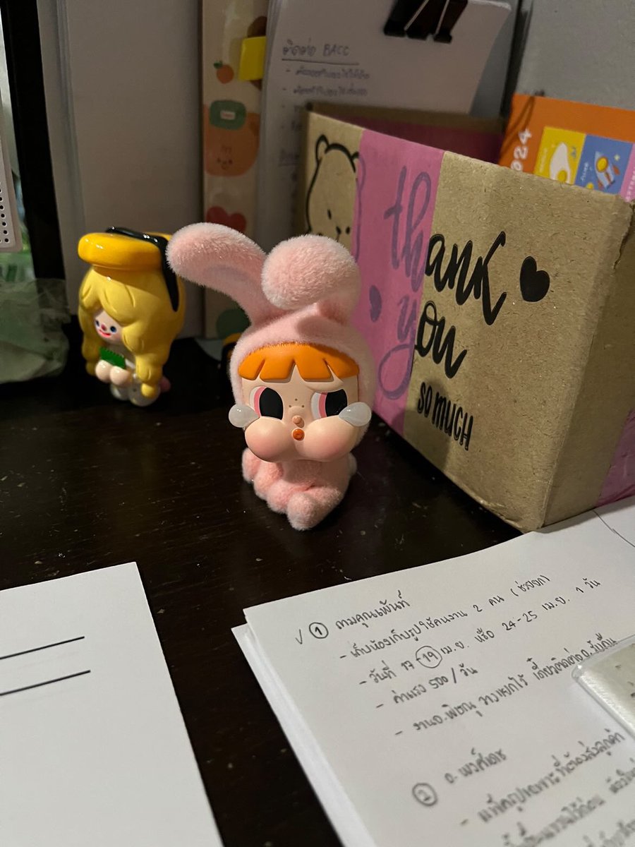 _alis___t's tweet photo. รวมความน่ารัก ปุ๊กปิ๊ก ของกล่องสุ่ม POPMART ที่กำลังมาแรง ใครที่ตามหาตัวไหน 6.6 นี้แหละ เที่ยงคืนนี้รีสต็อกของหลายคอลด้วย ตั้งเวลารอเลย รวมลิงก์ไว้ในเธรดนี้เลยยย 🧸💕✨
 
#popmart 
_____________________________________ https://t.co/TEiTPXa6ds