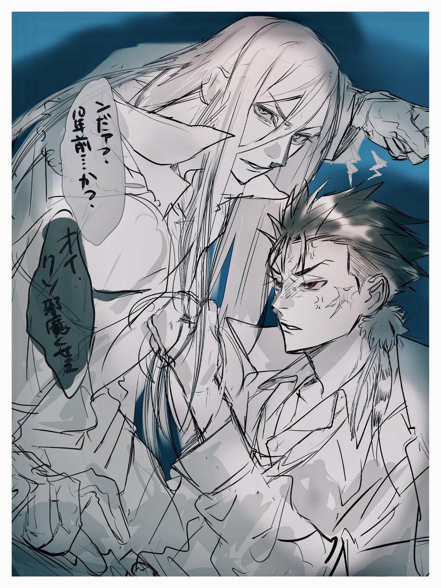 XS 逆版