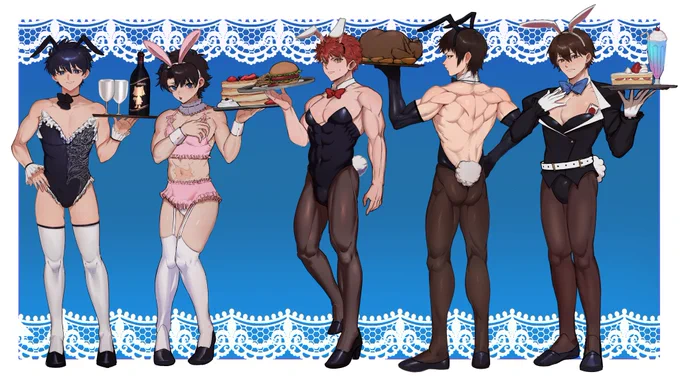type-moon protag bunny boys commissioned by  