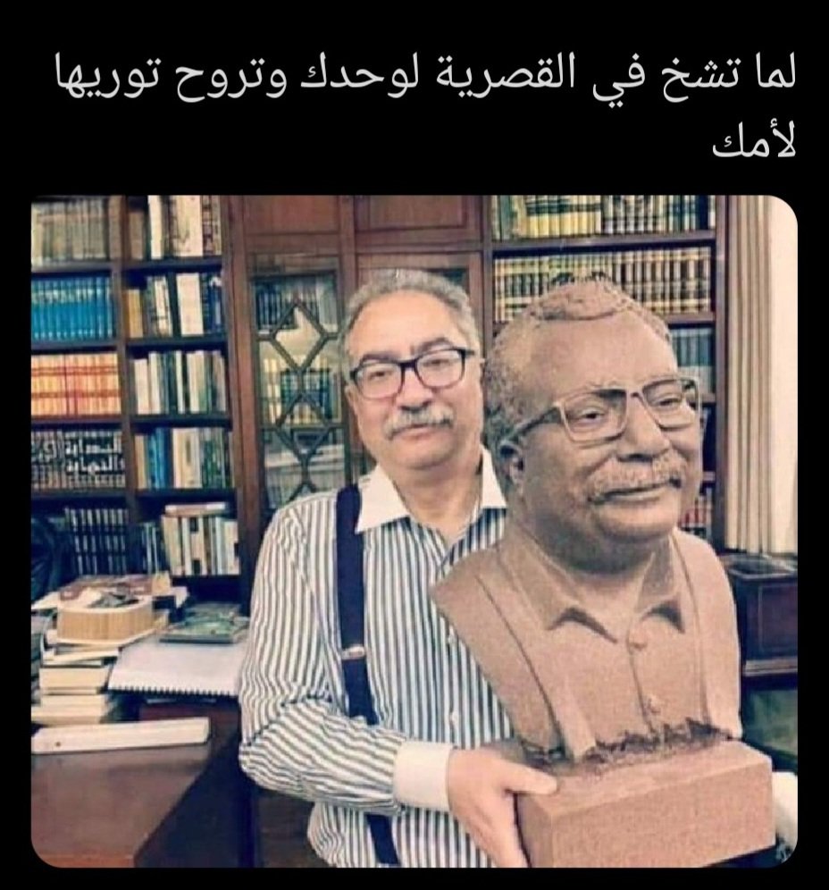 Muhammad tweet media