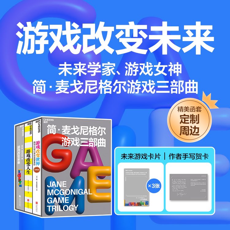 Cheers Publishing tweet media