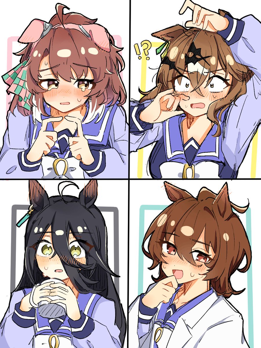 照れ顔〜‼️✨️😇 #ウマ娘 #ダンツフレーム #ジャングルポケット