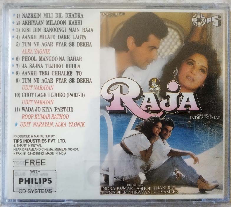 MovzMusicals999's tweet photo. #29YearsForRaja
Biggest hit of 1995 after #DilwaleDulhaniaLeJayange and biggest musical hit of year 1995
#Raja Audiocd
#Nadeemshravan musical
#Sanjaykapoor @MadhuriDixit #Inderkumar https://t.co/1AmVFCYuYP