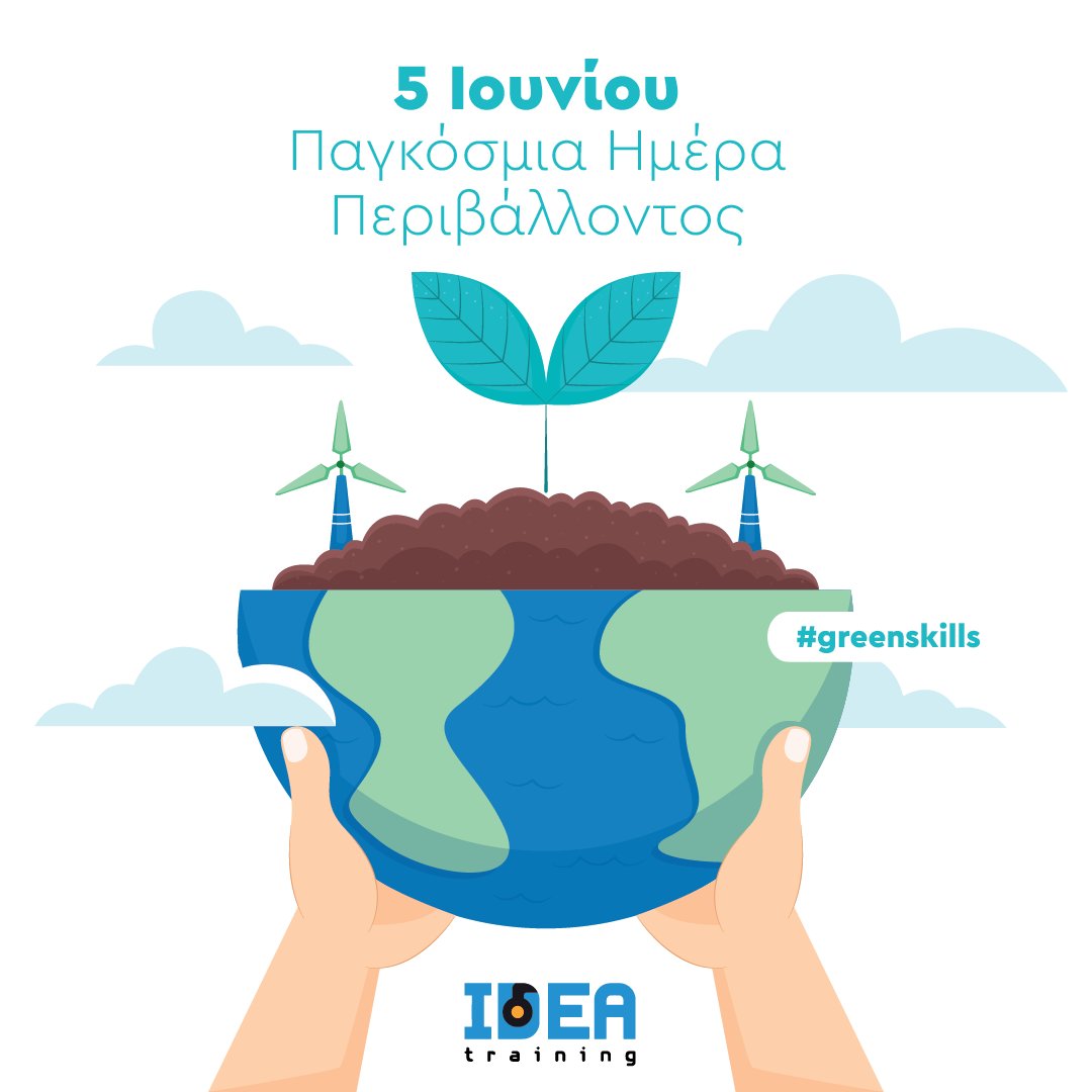 IDEA training tweet media