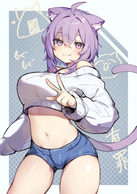 #最近フォローした人は知らない過去絵を晒す!! 
