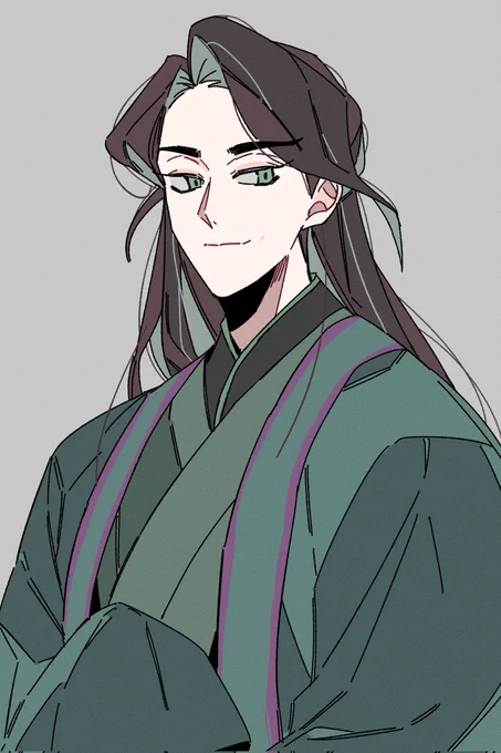 당잔 