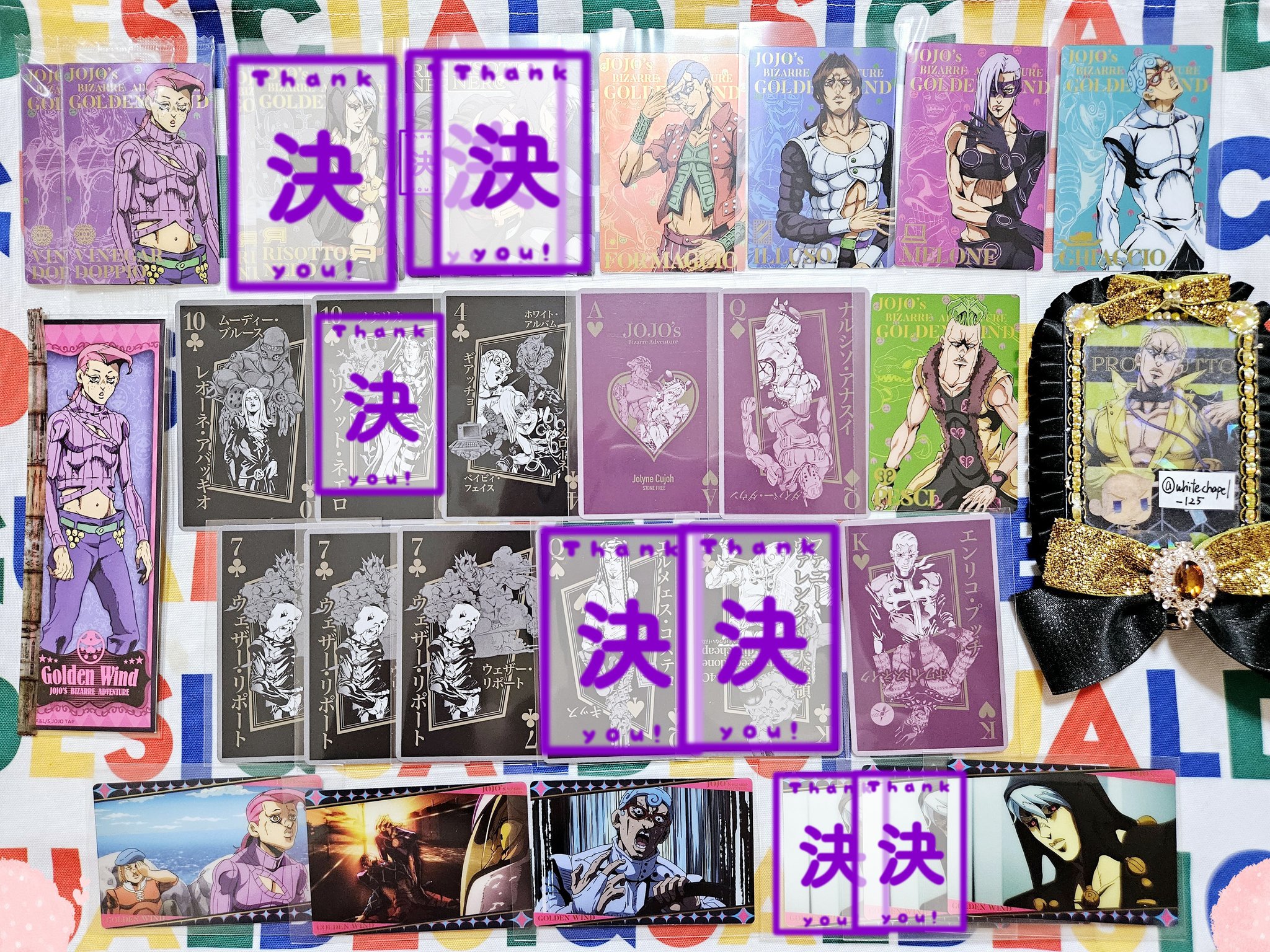 ジョジョ 5部 黄金の風 ＊ 暗殺チーム アクリルキーホルダー ジョジョ